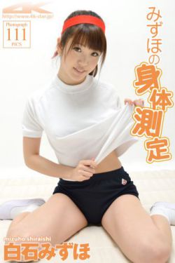 我家那闺女2024